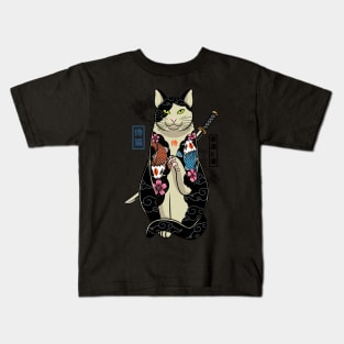 Yakuza Cat Kids T-Shirt